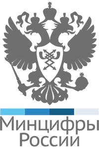 RedMule включена в реестр ПО Минцифры России Минцифры России